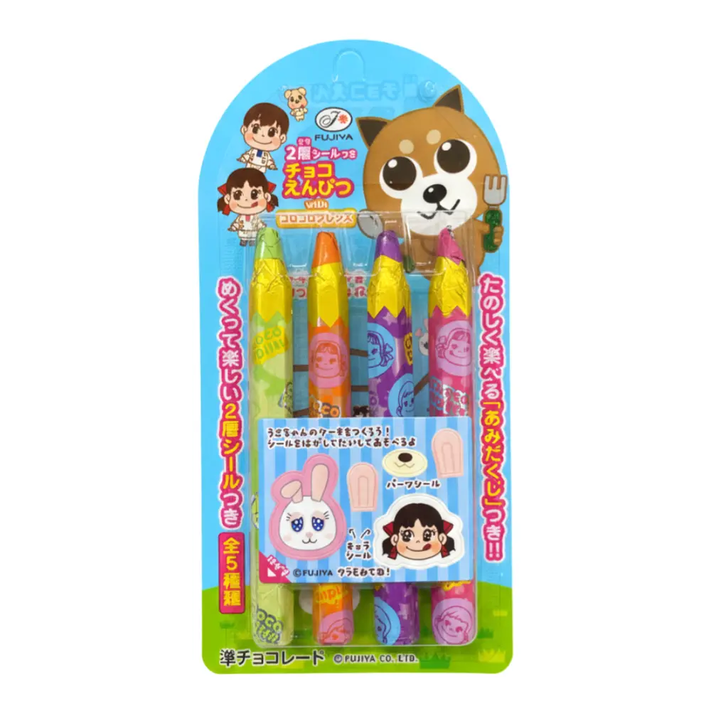 Socola Hình Bút Chì, Choco Enpitsu, 4 Cây (27g) - FUJIYA