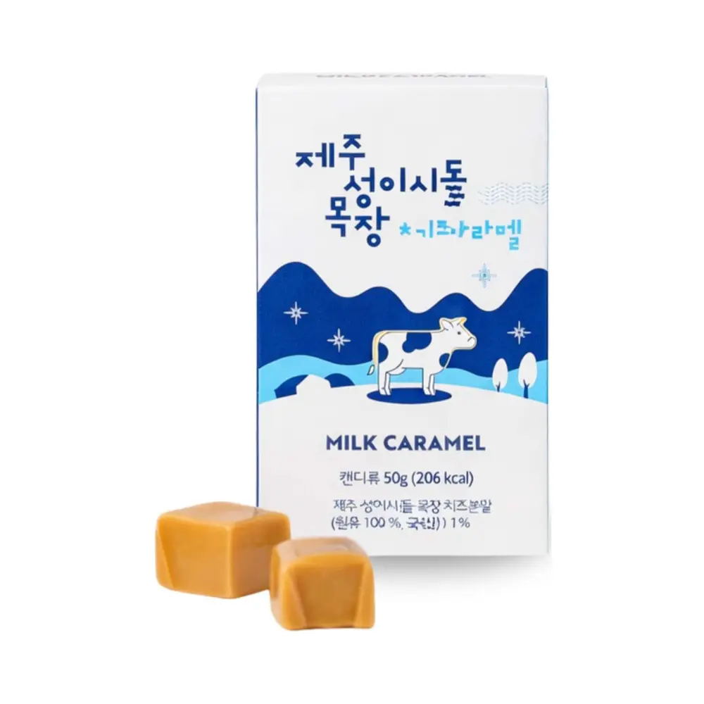 Kẹo Caramen Mềm Vị Sữa Bò Đảo Jeju, Milk Caramel Candy (50g) - MR MILK