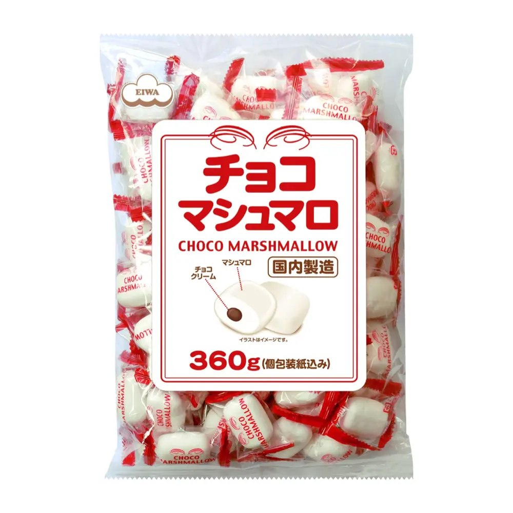 Kẹo Xốp Nhân Socola, Choco Marshmallow (360g) - EIWA