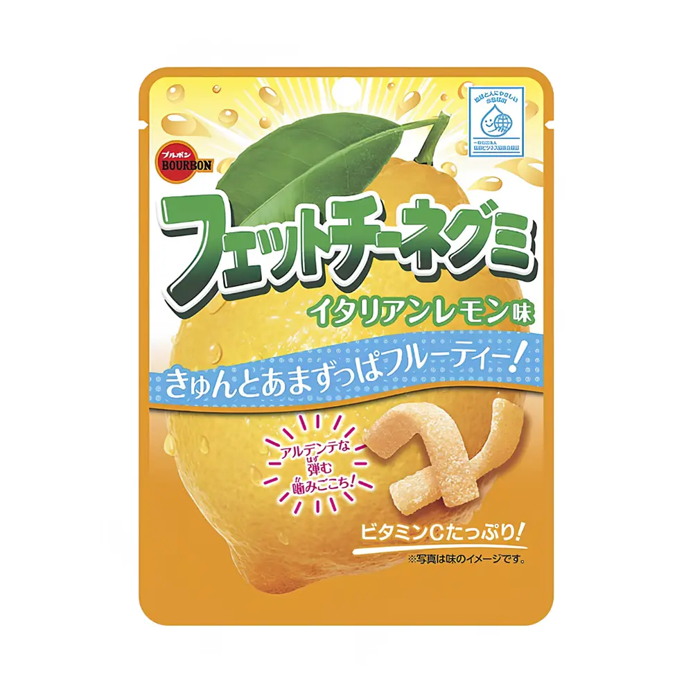Kẹo Dẻo Vị Chanh Vàng, Fettuccine Gummi, Italian Lemon (50g) - BOURBON