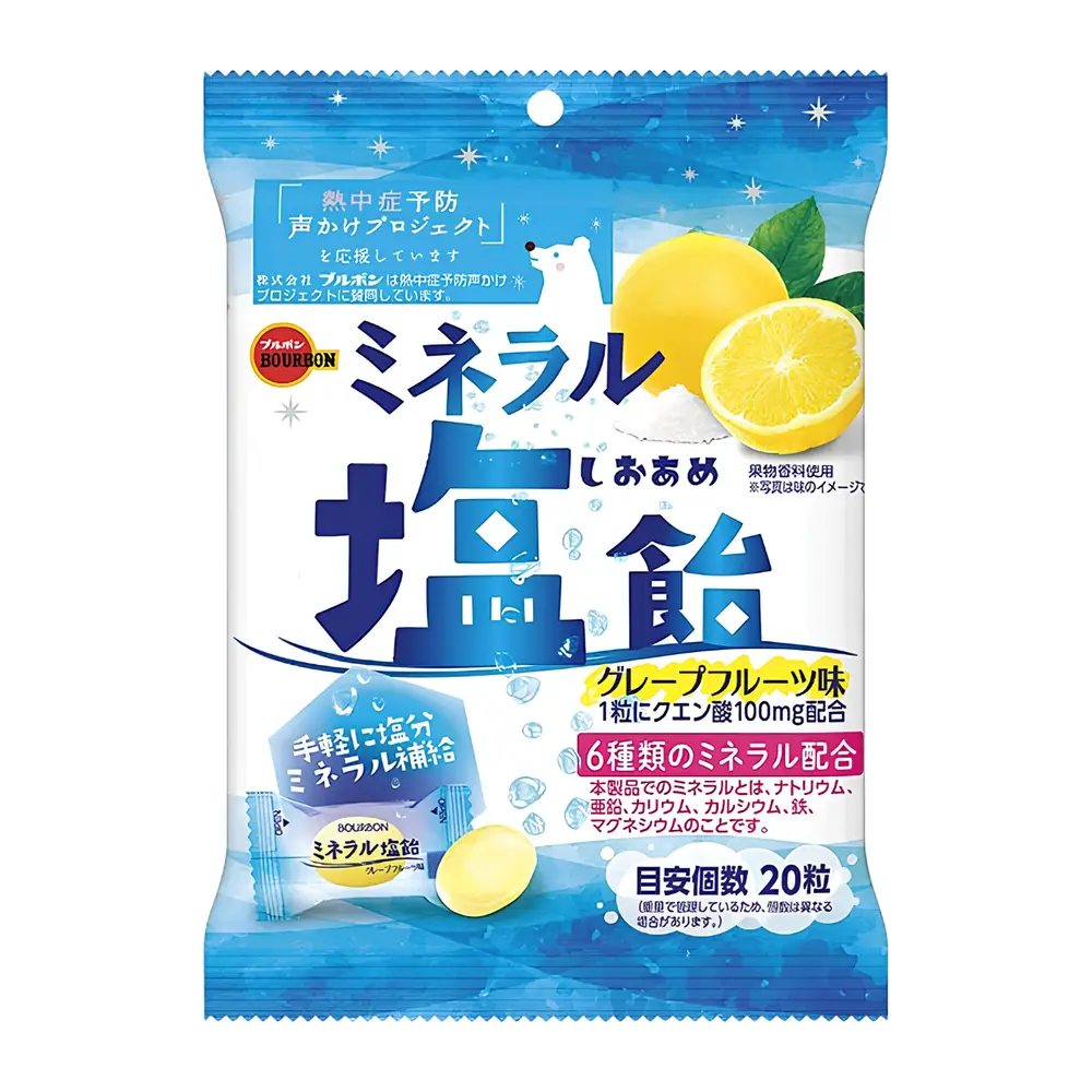 Kẹo Muối, Mineral Salt Candy (92g) - BOURBON
