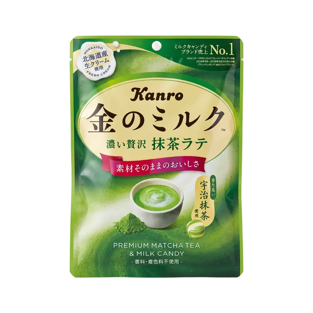 Kẹo Trà Xanh Sữa Hokkaido, Premium Uji Matcha Tea & Milk Candy (61g) - KANRO