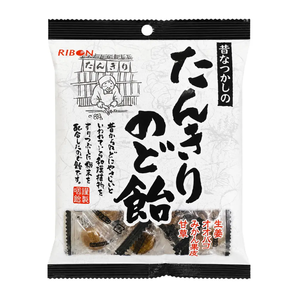 Kẹo Ngậm Thảo Mộc Đường Nâu & Mật Ong, Tankiri Throat Candy (110g) - RIBON