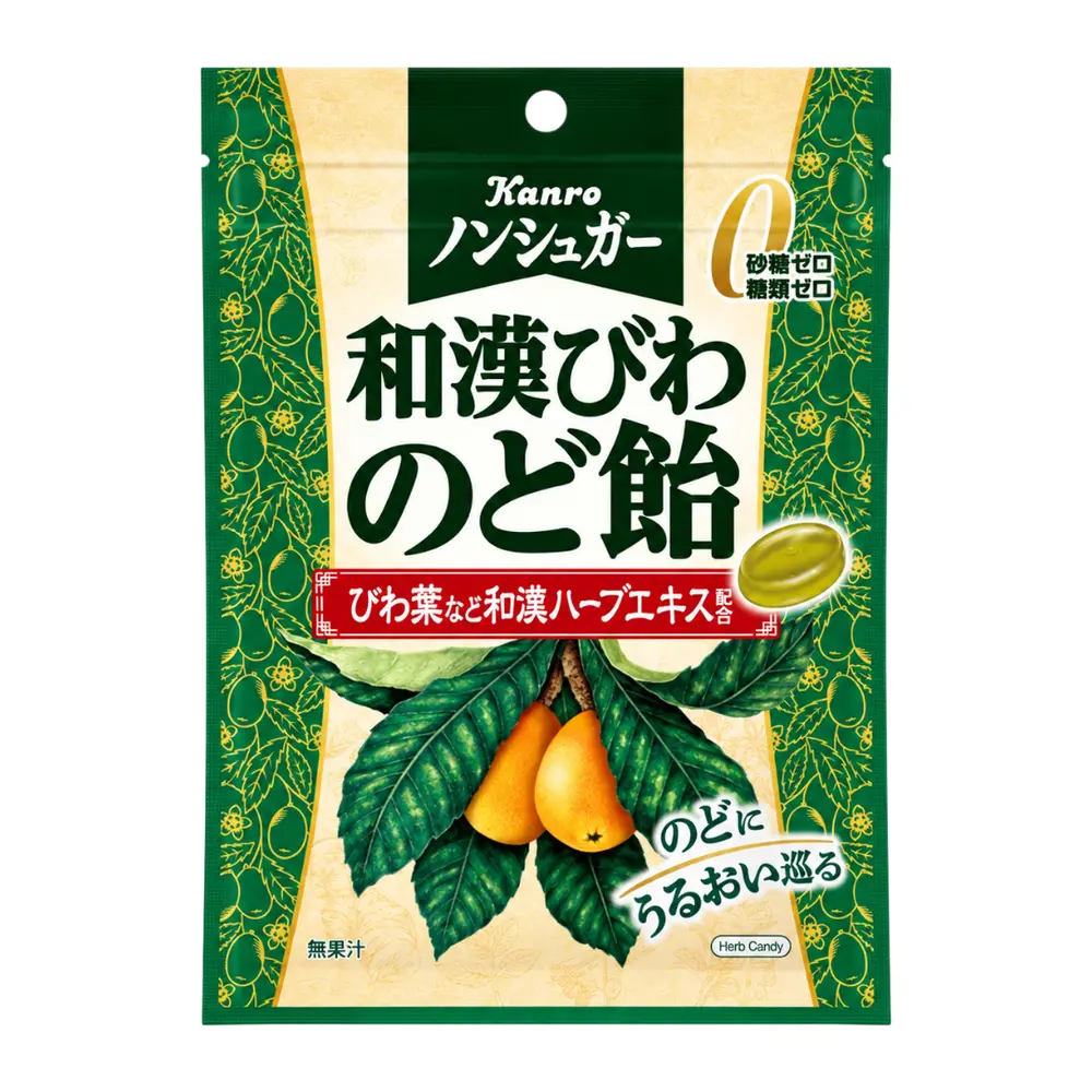 Kẹo Ngậm Không Đường Vị Sơn Trà, Sugar Free Throat Candy, Loquat (80g) - KANRO