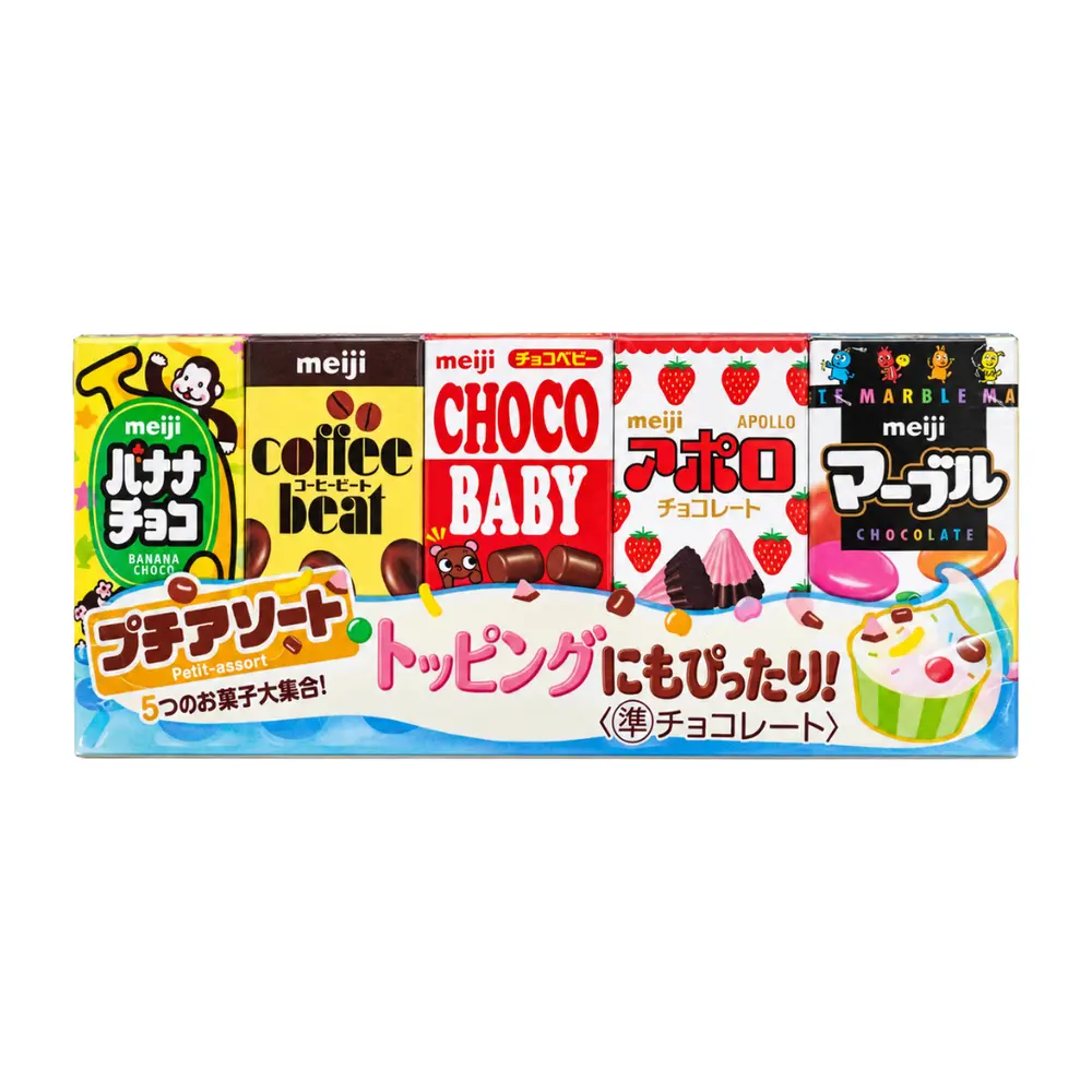 Kẹo Socola Hỗn Hợp 5 Loại, Petit Assorted Chocolate, 5 Hộp (50g) - MEIJI
