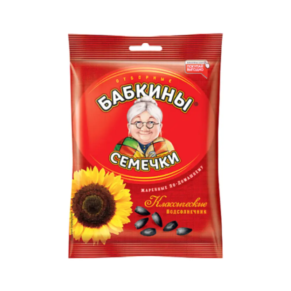 Hạt Hướng Dương Rang, Roasted Whole Sunflower Seeds, 3.6 oz (100g) - BABKINY