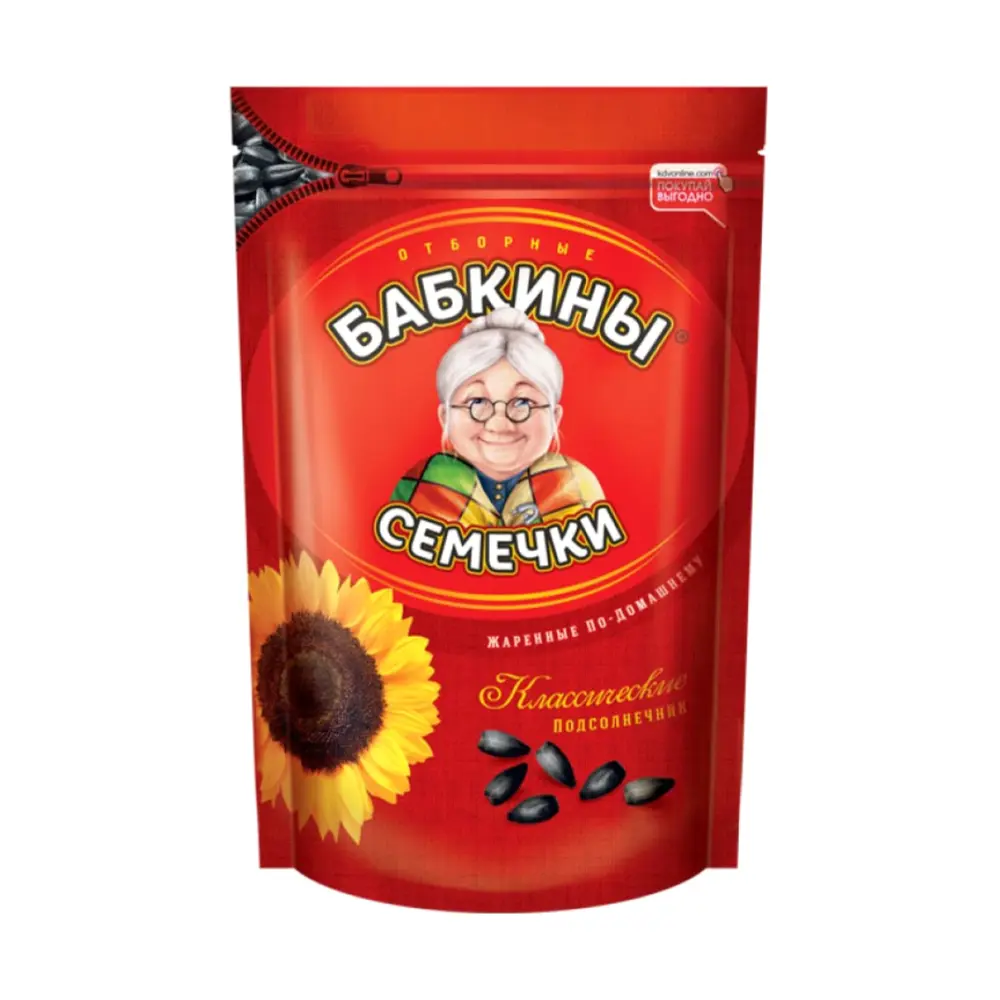 Hạt Hướng Dương Rang, Roasted Whole Sunflower Seeds, 10.6 oz (300g) - BABKINY