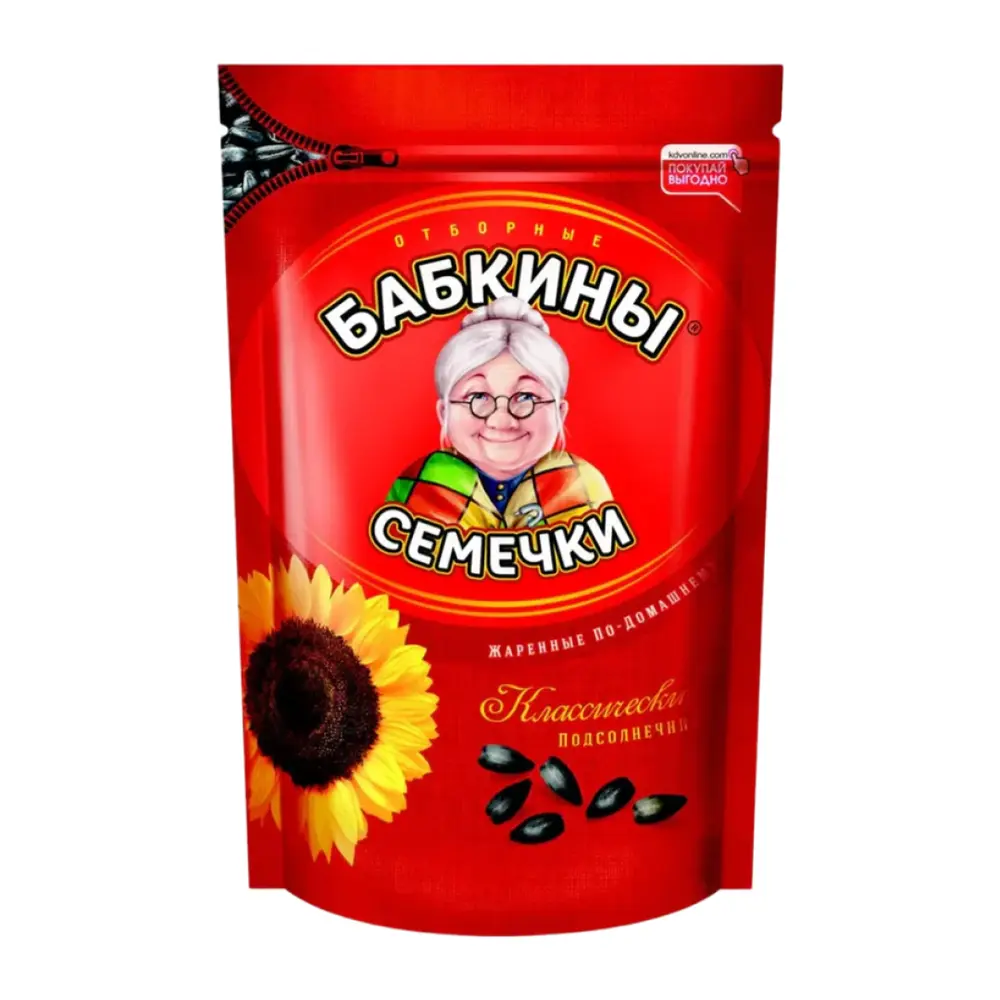 Hạt Hướng Dương Rang, Roasted Whole Sunflower Seeds, 17.6 oz (500g) - BABKINY