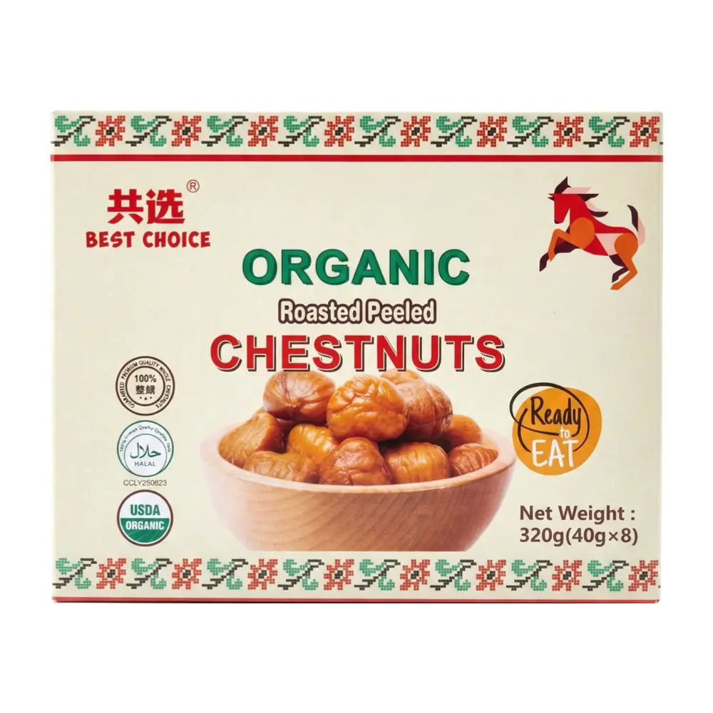 Hạt Dẻ Hữu Cơ Rang Đã Bóc Vỏ, Organic Roasted Peeled Chestnuts, 8 Gói (320g) - BEST CHOICE