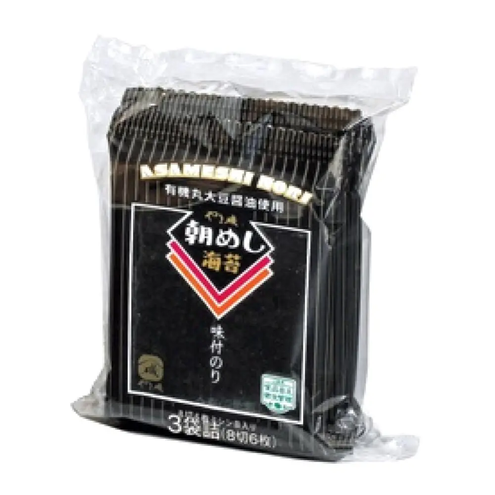 Lá Rong Biển Ăn Liền, Dried Seaweed, 3 Miếng (8g) - YAMAISO