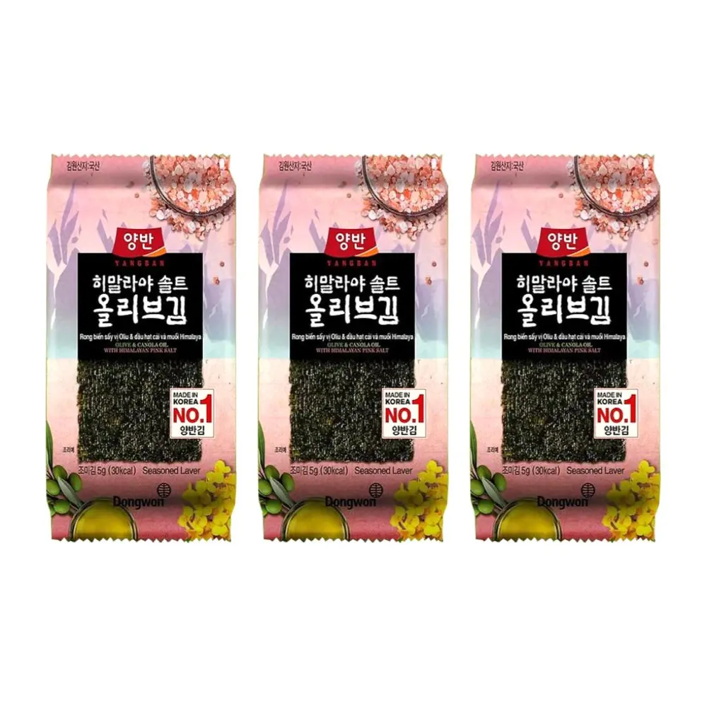 Rong Biển Sấy Vị Oliu, Dầu Hạt Cải & Muối Himalaya, Seasoned Leaver, 3 Gói (15g) - YANGBAN