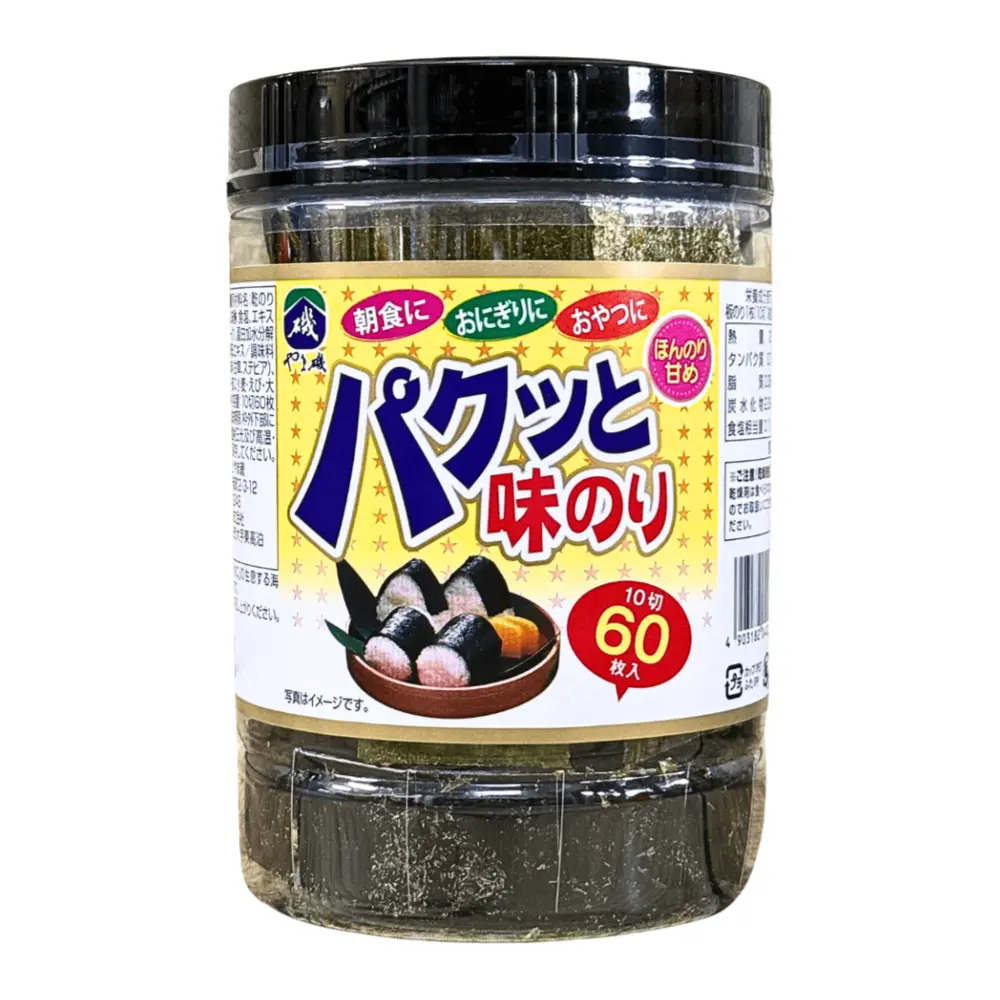 Rong Biển Tẩm Gia Vị, Pakuto Aji Nori, Crispy Flavored Seaweed, 60 Miếng (120g) - YAMAISO