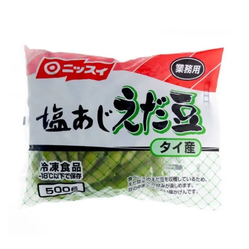 Đậu Nành Xanh, Frozen Salted Edamame (500g) - FOODEM