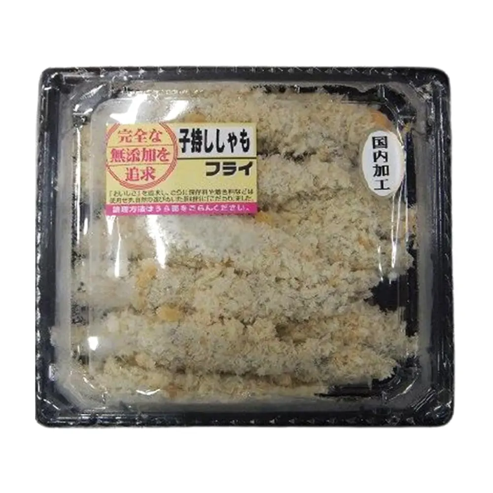 Cá Trứng Shishamo Tẩm Bột Xù, Crispy Fried Shishamo, 8 - 10 Con (270g) - YAMAISHI