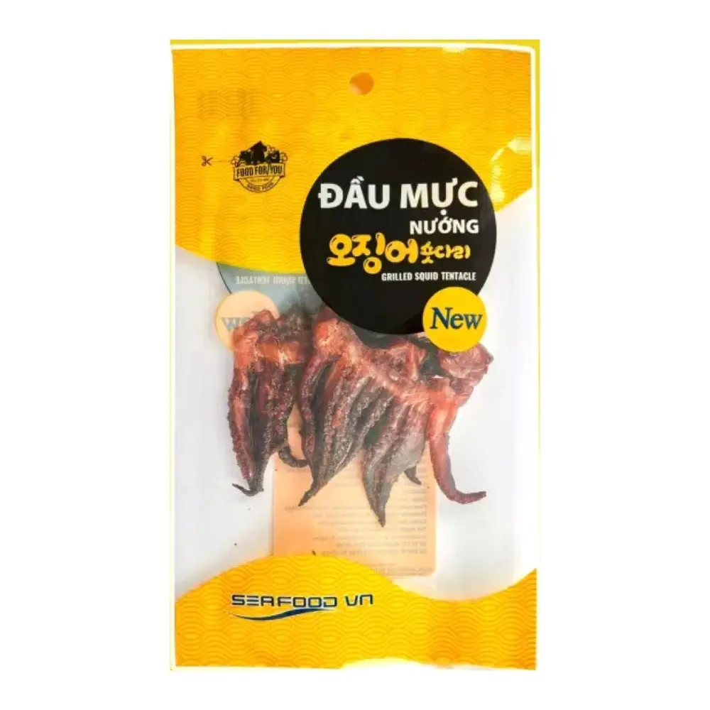 Đầu Mực Nướng, Grilled Squid Head (20g) - SEAFOOD