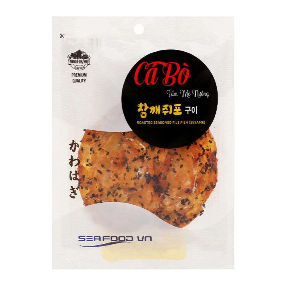 Cá Bò Tẩm Mè Nướng, Roasted Seasoned Filefish (Sesame) (30g) - SEAFOOD