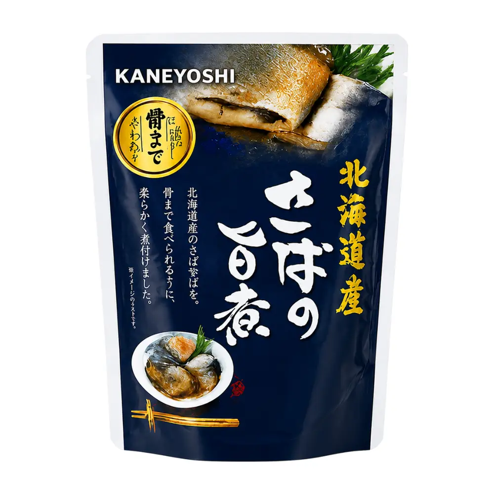 Cá Thu Hầm Xì Dầu, Saba no Umani, Hokkaido Stewed Mackerel in Soy Sauce (120g) - KANEYOSHI