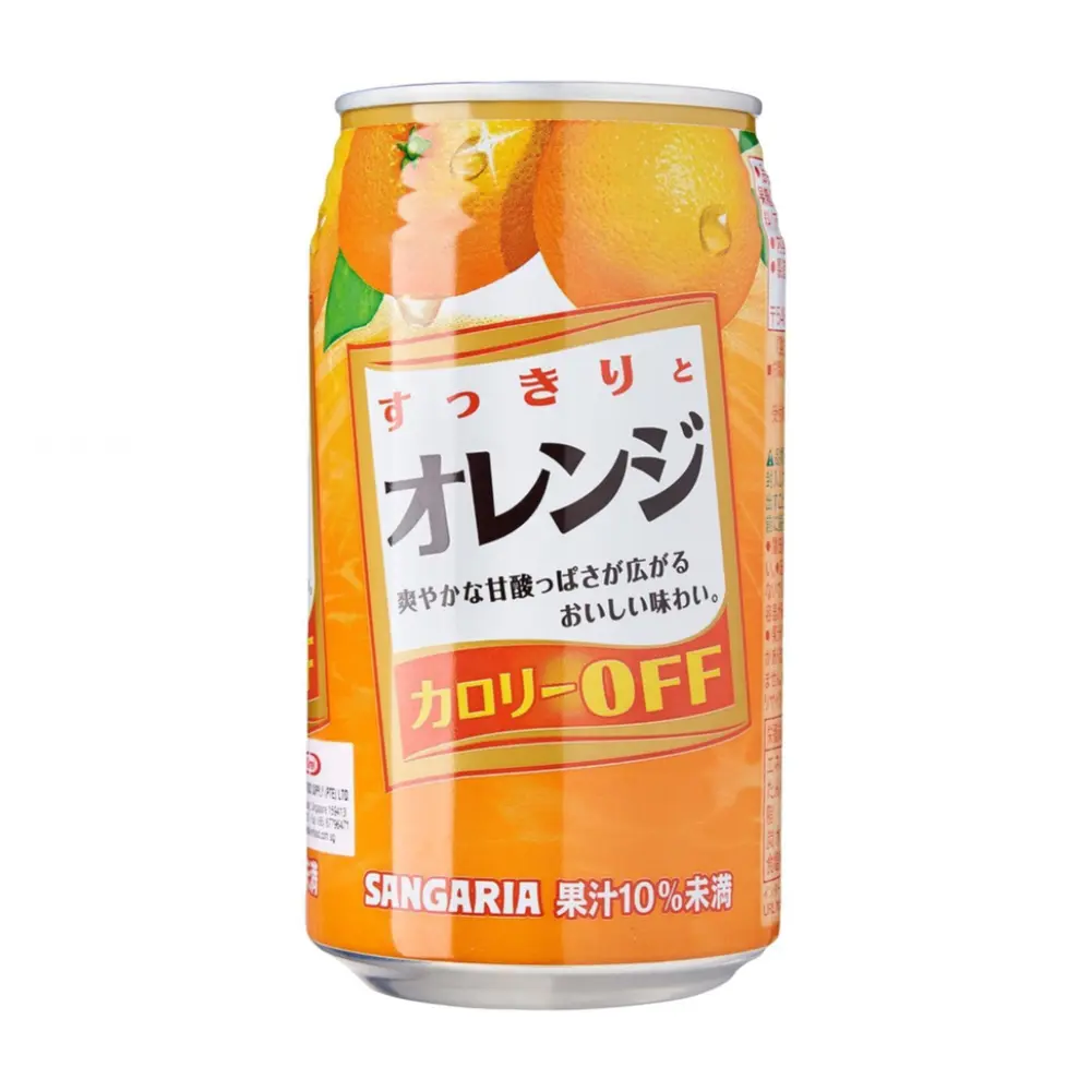 Nước Ép Cam Ít Calo, Orange Juice, Calorie Off (340g) - SANGARIA
