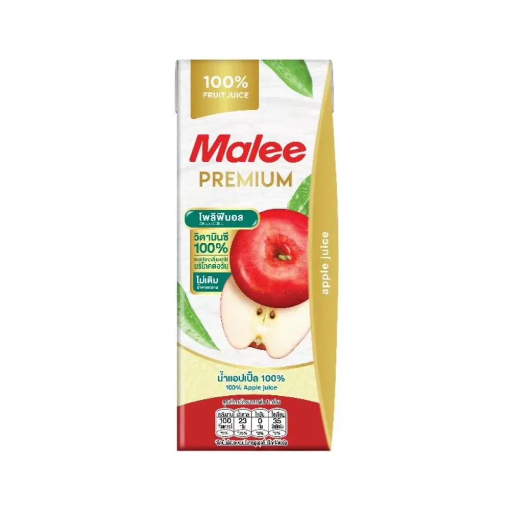 Nước Ép Táo, Premium 100% Apple Juice (200ml) - MALEE
