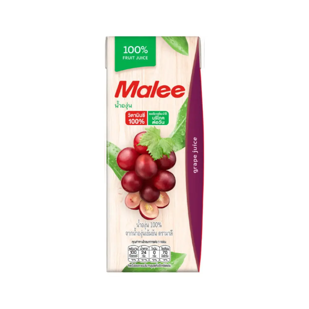 Nước Ép Nho, Grape Juice (200ml) - MALEE
