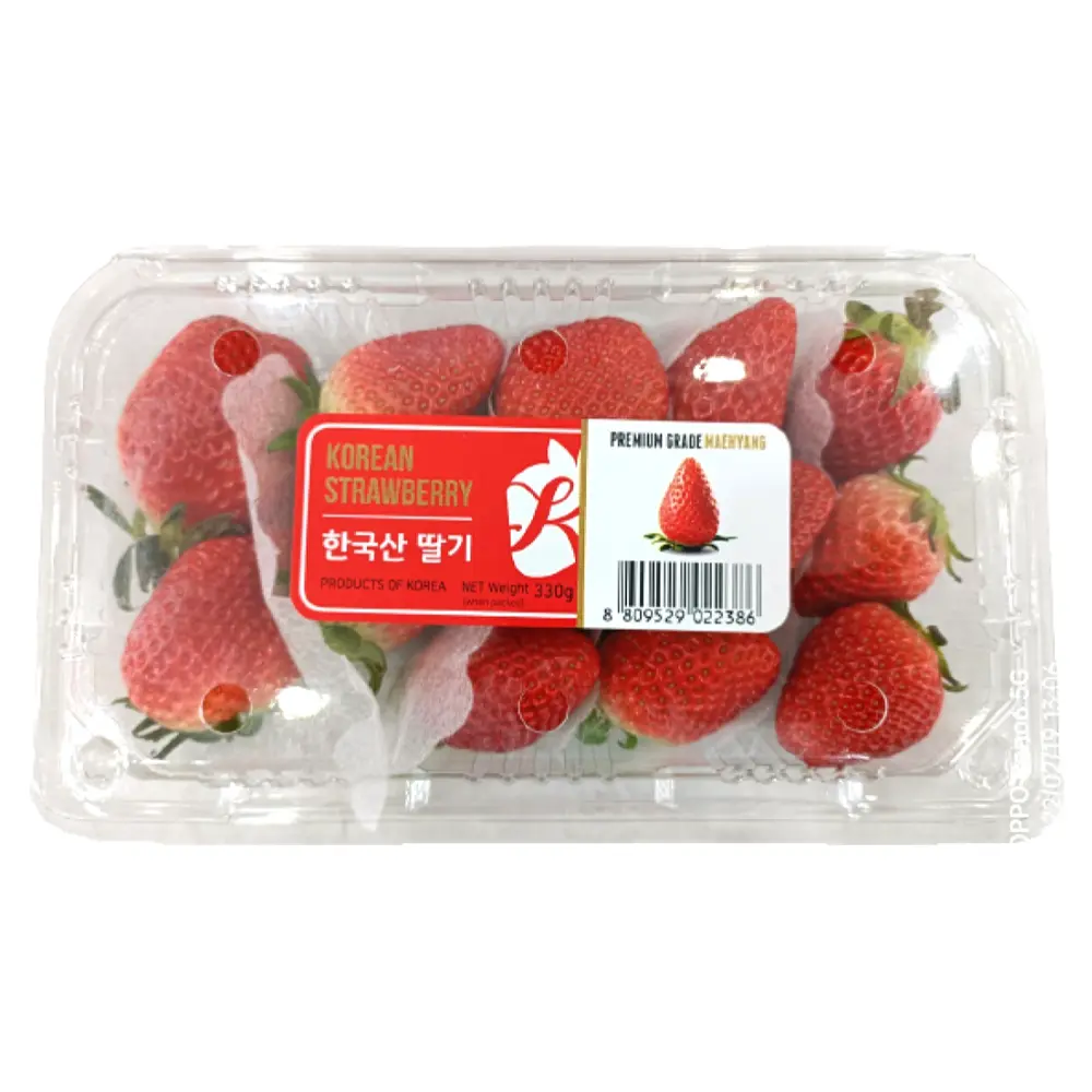 Dâu Hàn Quốc - Korean Strawberry (330g) - GREENVIL