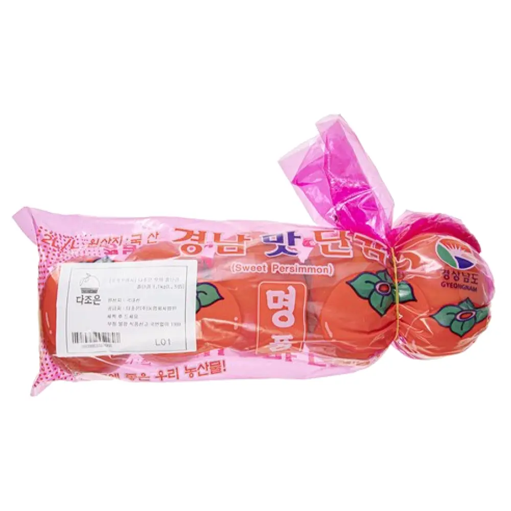 Hồng Tươi Hàn Quốc - Korean Fuyu Sweet Persimmon - GYEONG BUK