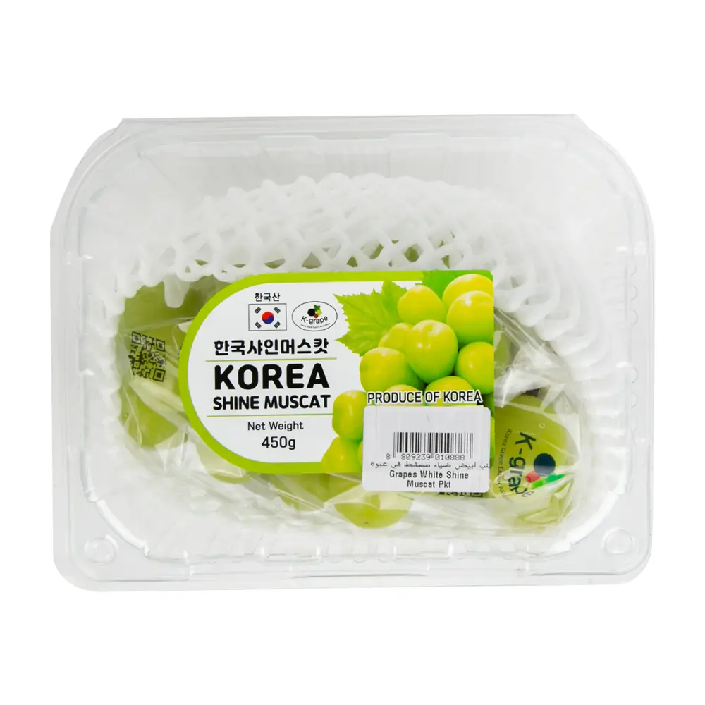 Nho Mẫu Đơn Hàn Quốc - Korea Shine Muscat (450g) - GYEONG BUK