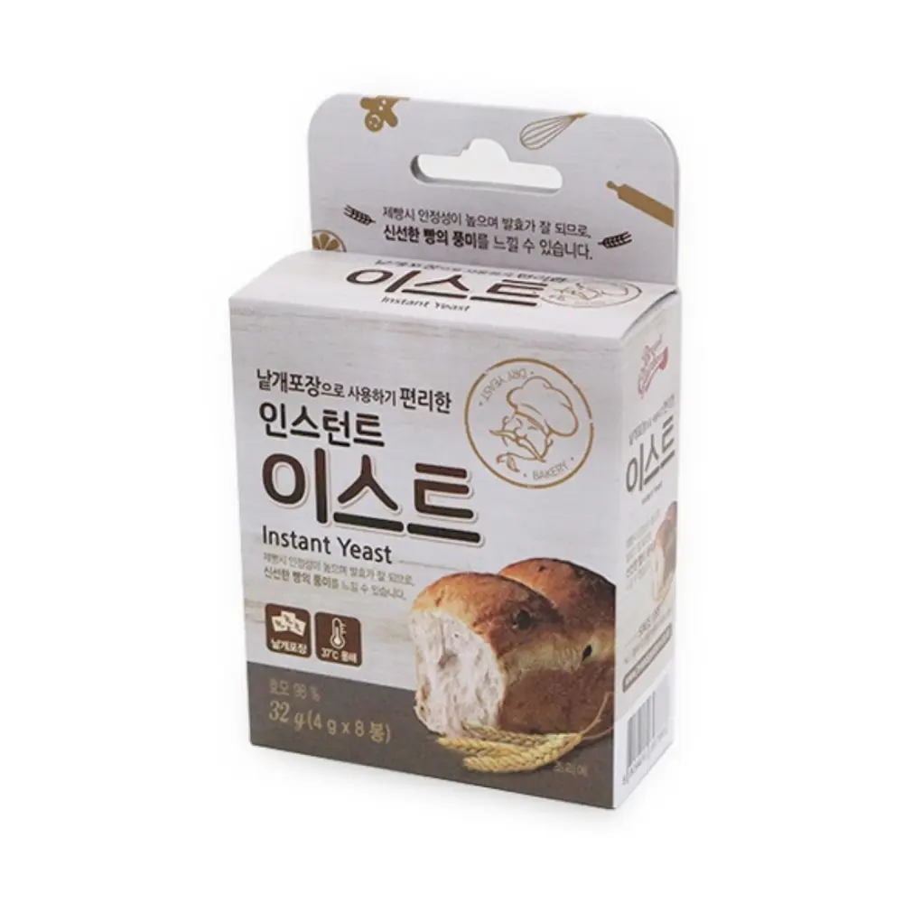 Men Khô Làm Bánh Mì, Instant Yeast, 8 Gói (32g) - BREAD GARDEN