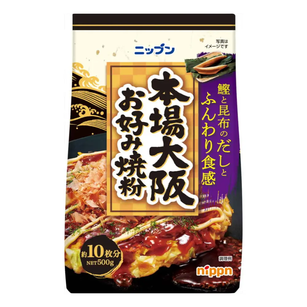 Bột Làm Bánh Xèo Kiểu Nhật, Okonomiyaki Flour (500g) - NIPPN