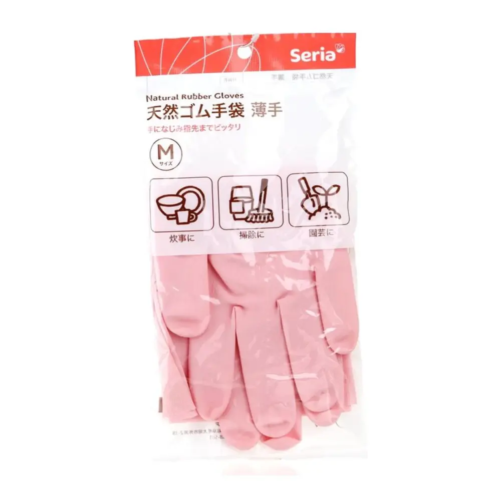 Bao Tay Cao Su Tự Nhiên, Natural Ruber Gloves, Size M, 1 Đôi (20.2 x 30cm) - SERIA
