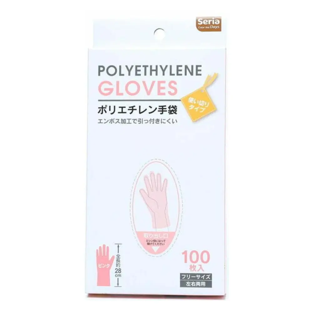 Bao Tay Nylon Màu Hồng, Polyethylene Gloves, 100 Cái (28cm) - SERIA