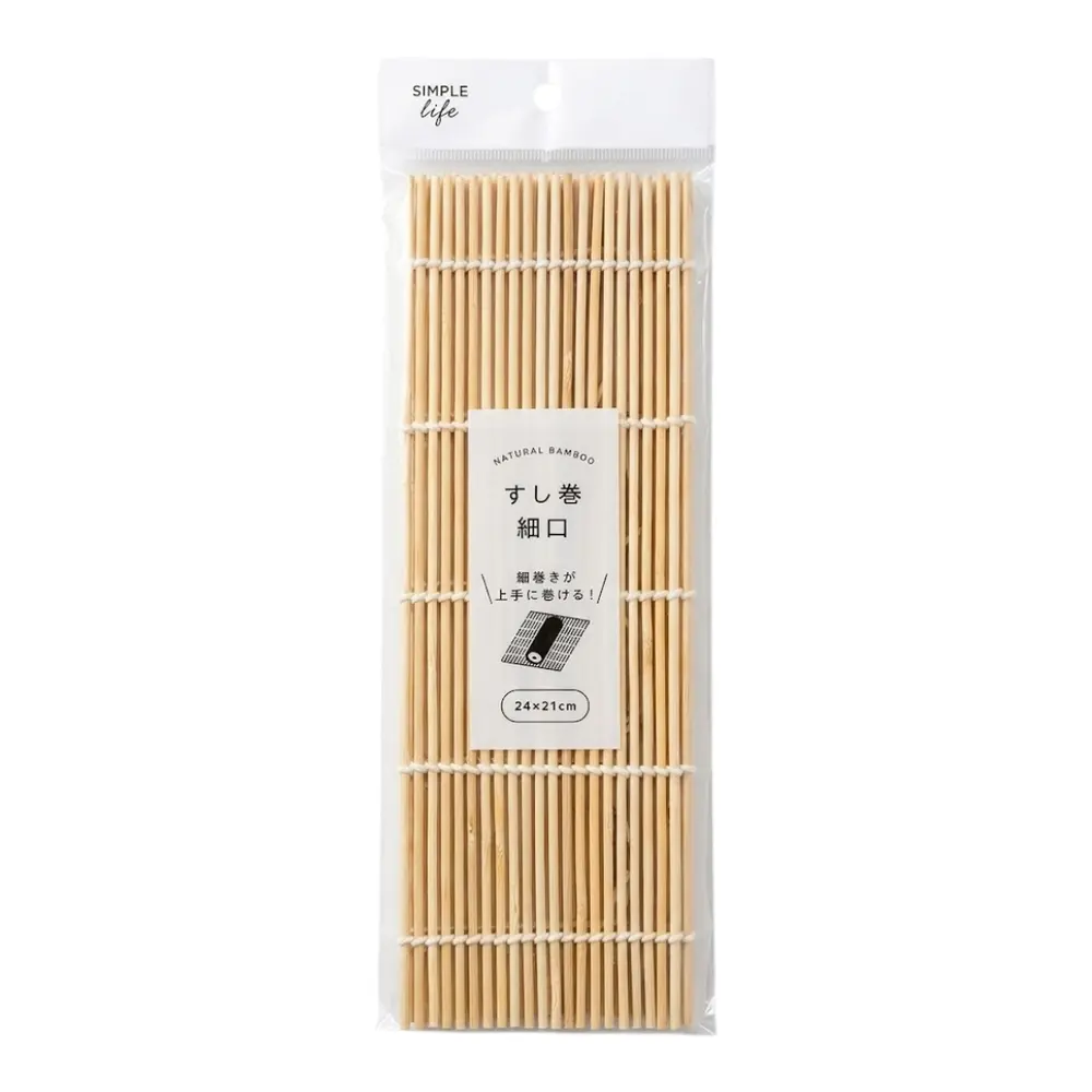 Mành Tre Cuốn. Sushi, Natural Bamboo, Sushi Rolling Mat (24 x 21cm) - MARUKI