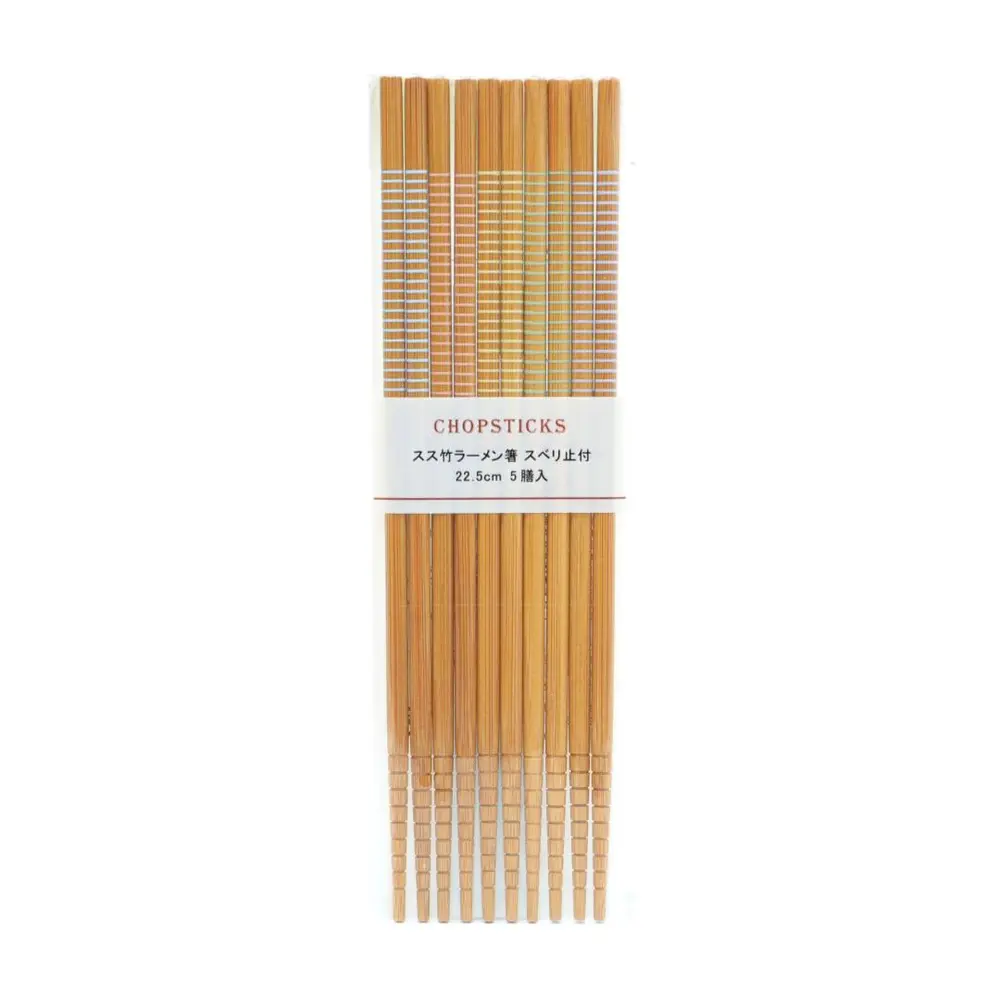 Đũa Tre, Bamboo Chopsticks, 5 Đôi (22.5cm) - HAYASHI IMANITY