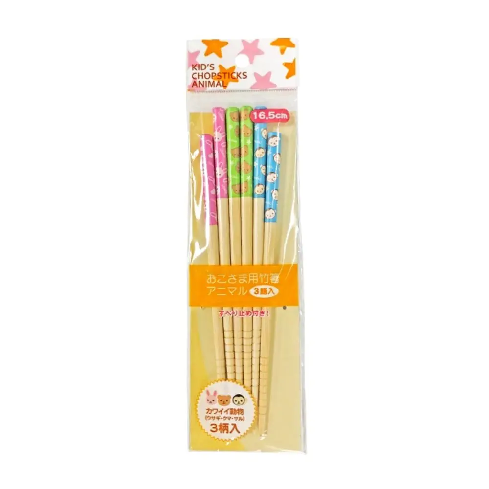 Đũa Tre Cho Trẻ Em, Bamboo Chopsticks for Kids, 3 Đôi (16.5cm) - MARUKI
