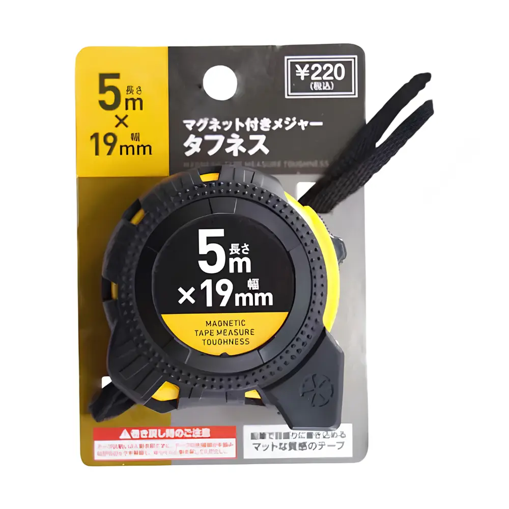Thước Cuộn Kèm Nam Châm Hít, Magnetic Tape Measure Toughness (5m x 19mm) - TIS