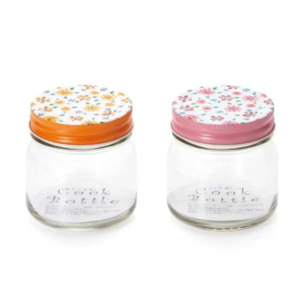 Hũ Thủy Tinh, Glass Jar (200ml) - ADERIA