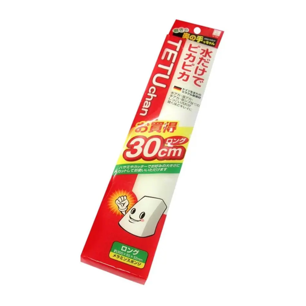 Mút Chùi Kỳ Diệu Dạng Thanh Dài, Magic Melamine Sponge (30cm) - TETUCHAN