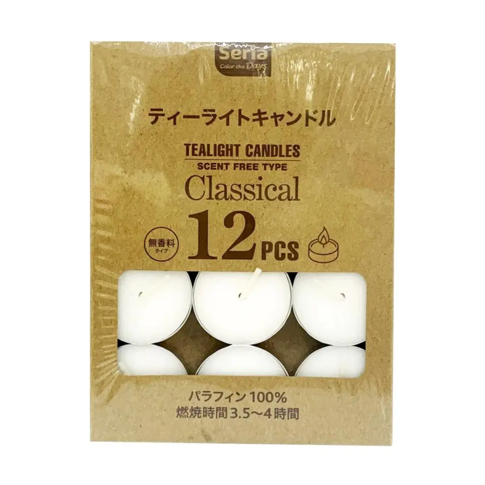 Nến Không Mùi, Tea Light Candles, Scent Free Type, Classical, 12 Cái - SERIA