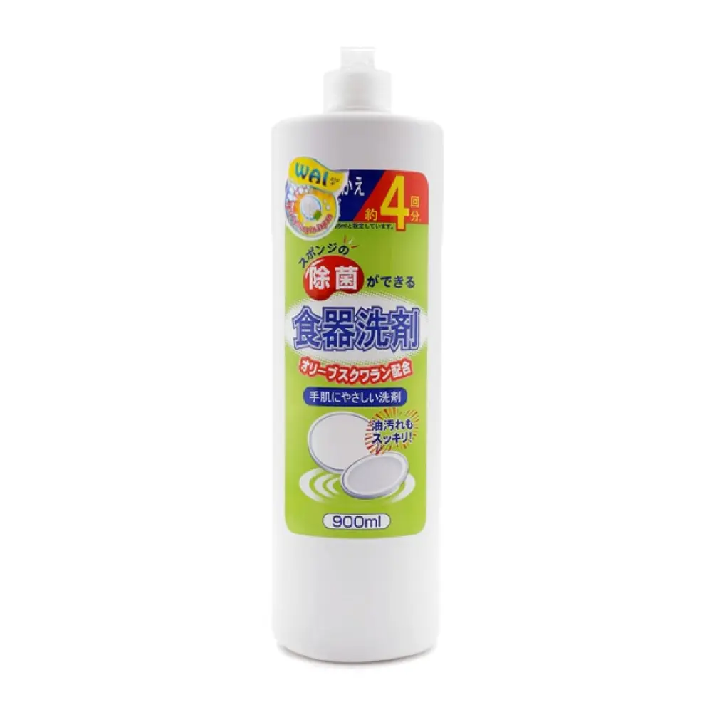 Nước Rửa Chén Siêu Đậm Đặc, Xanh Lá, Concentrated Dishwashing Liquid (900ml) - WAI