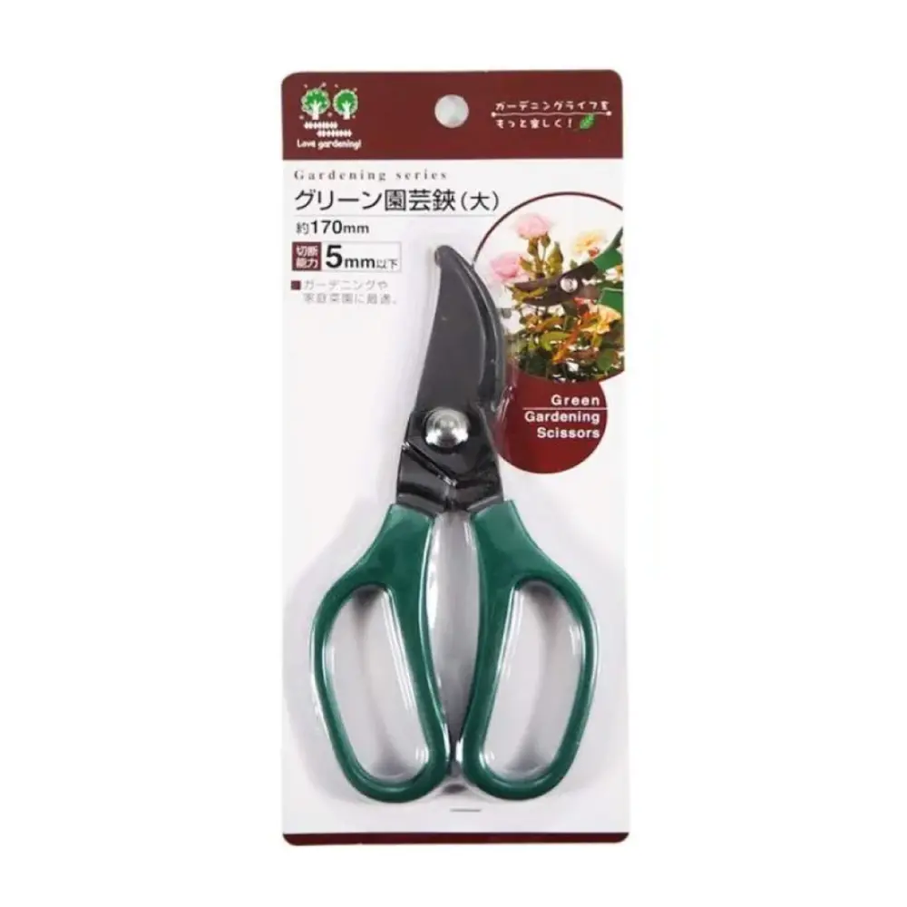 Kéo Làm Vườn, Green Gardening Scissors, 5mm (17cm) - ECHO METAL