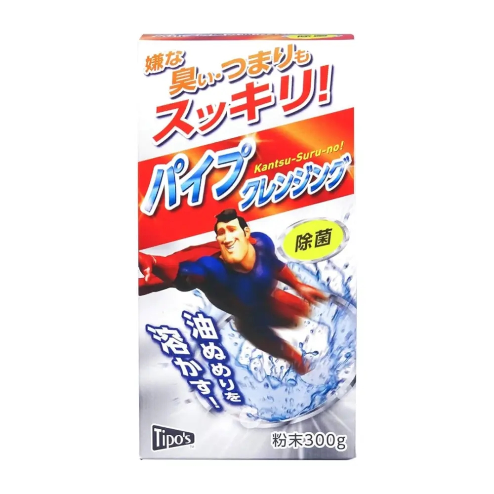 Bột Thông, Khừ Mùi & Làm Sạch Đường Ống Cực Mạnh, Drain Cleaner Powder (300g) - YUWA
