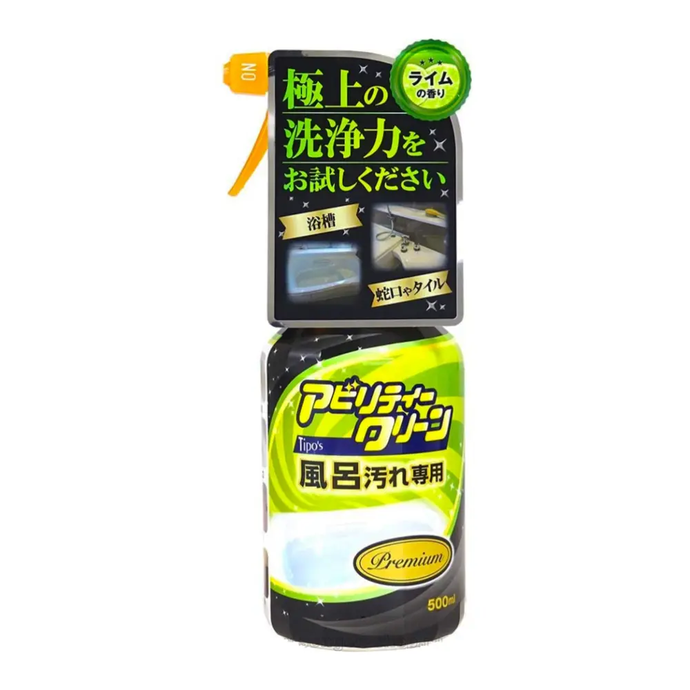 Dung Dịch Tẩy Nhà Tắm, Premium Bathroom Cleaner Spray (500ml) - YUWA