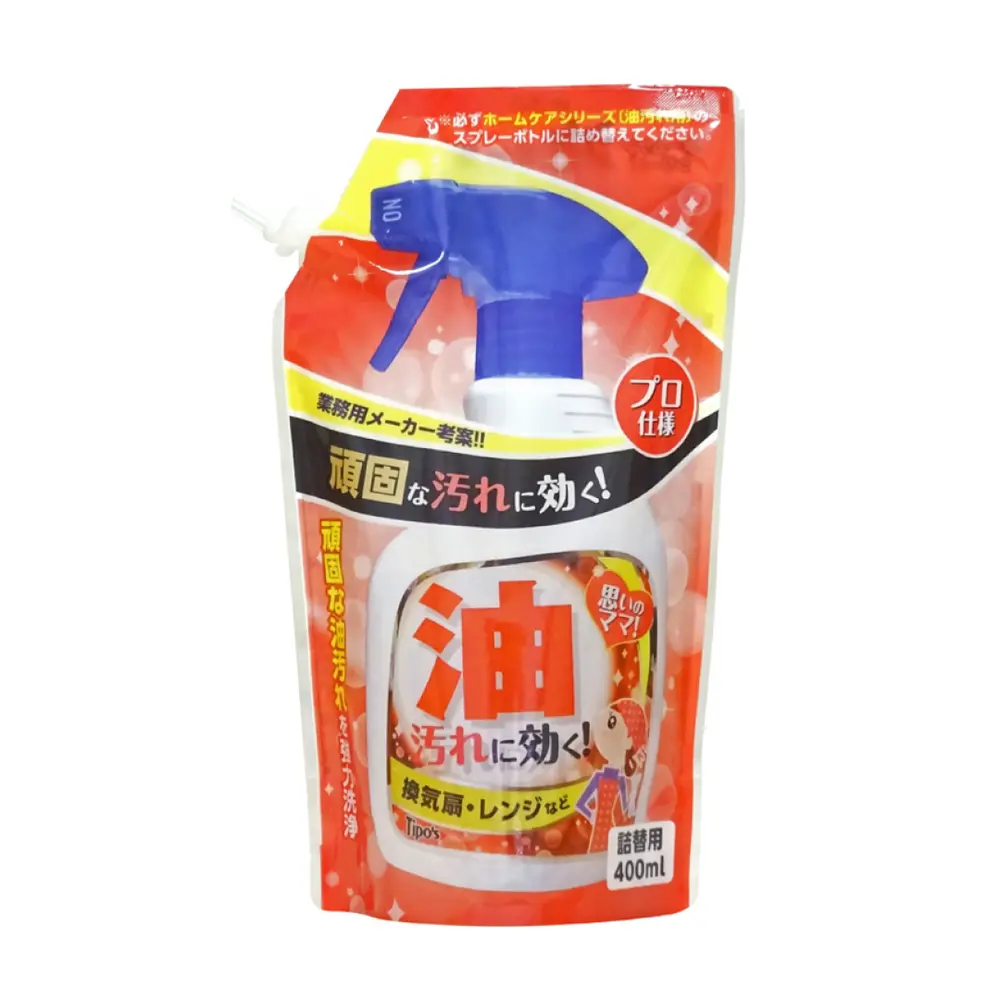 Dung Dịch Tẩy Dầu Mỡ, Gói Bổ Sung, Greasy Oil Stain Cleaner Liquid, Refill Bag (400ml) - YUWA
