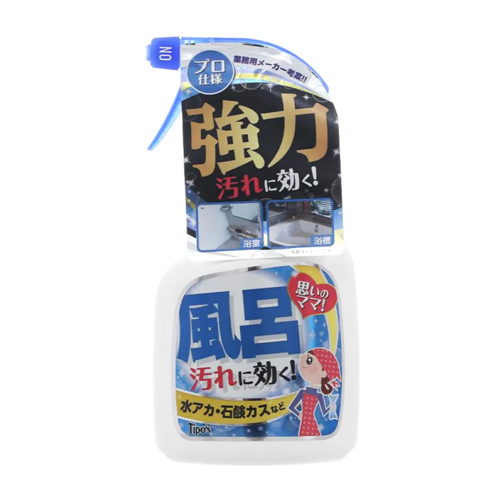 Dung Dịch Vệ Sinh Phòng Tắm, Bathroom Cleaner Spray (400ml) - YUWA