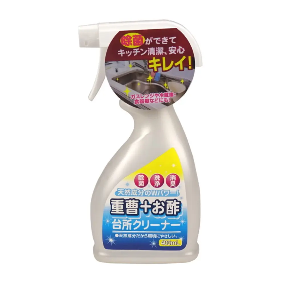 Dung Dịch Muối Giấm Làm Sạch Nhà Bếp, Baking Soda & Vinegar Kitchen Cleaner Spray (400ml) - YUWA