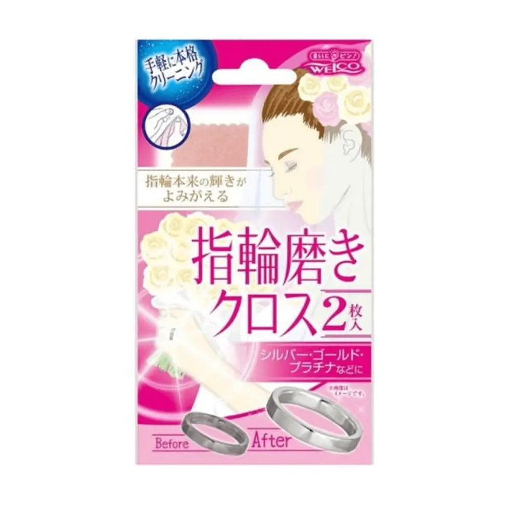 Khăn Đánh Bóng Nữ Trang, Jewelry Polishing Cloth (7g) - WELCO