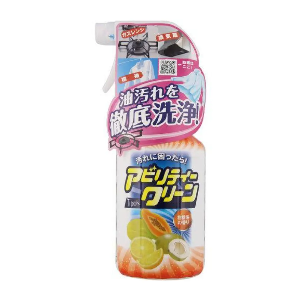 Dung Dịch Tẩy Rửa Đa Năng Hương Trái Cây, All-Purpose Cleaner Spray (500ml) - YUWA