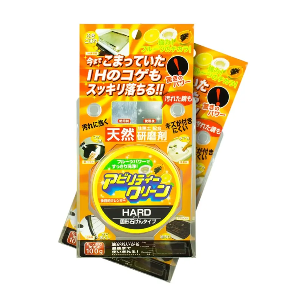 Kem Tẩy Đa Năng, Multi-Purpose Cream Cleaner (100g) - YUWA