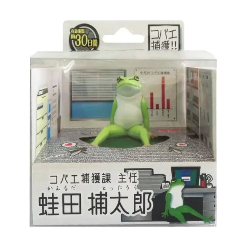 Sáp Thơm Đuổi Côn Trùng Hình Ếch Trong Phòng Làm Việc, Scented Frog Insect Repellent, Work Room (125g) - WELCO