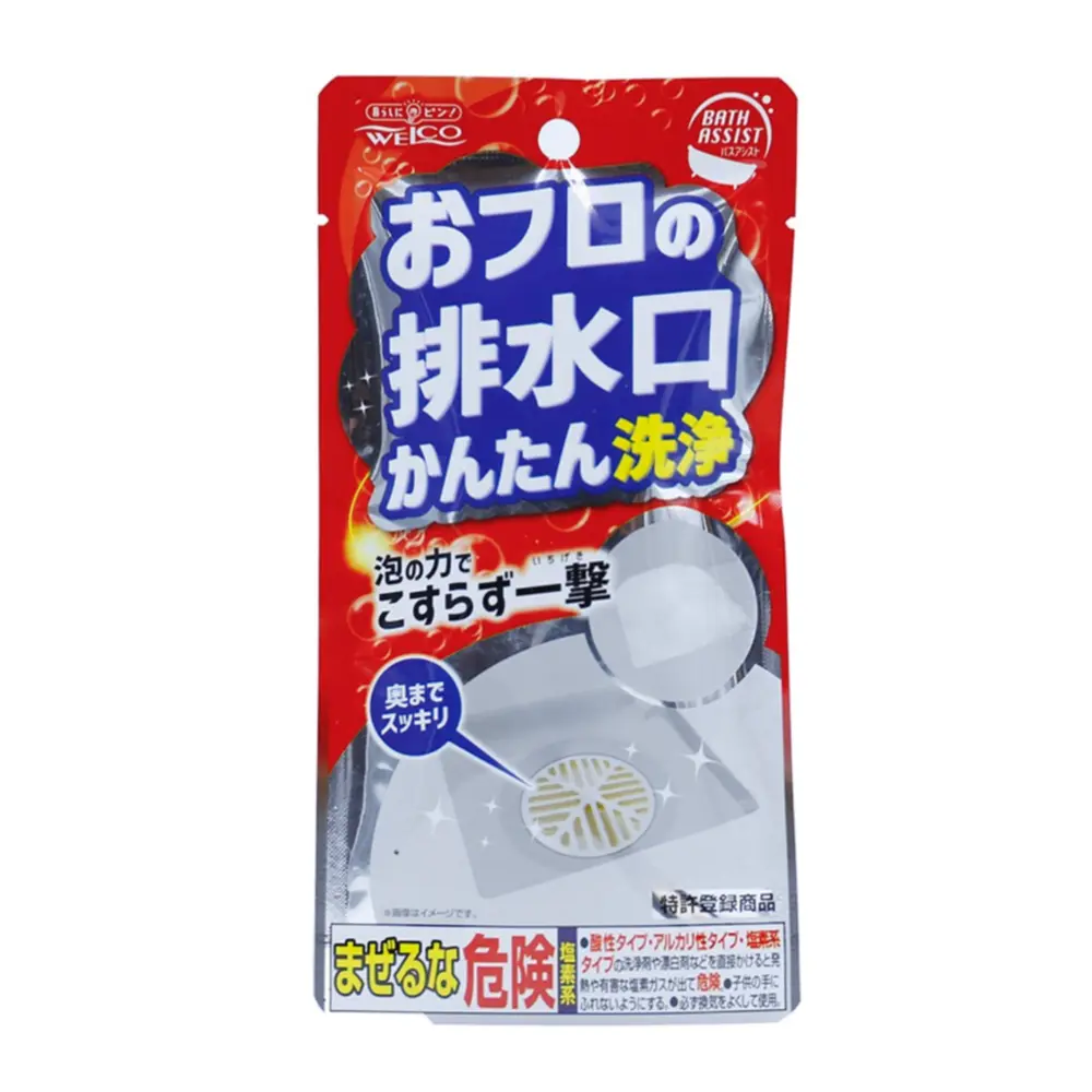 Bột Làm Sạch Đường Ống, Drain Cleaner Powder (18g) - WELCO